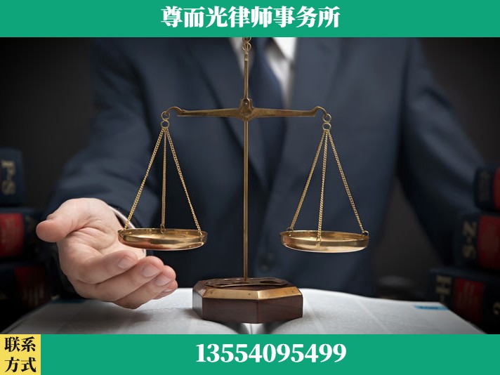 商丘-劳动纠纷律师