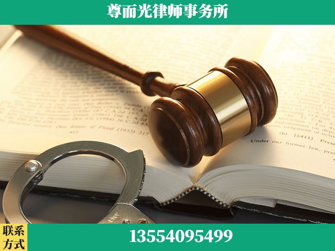 商丘-诉讼离婚专业律师