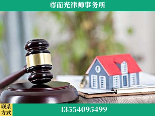 商丘-刑事案件律师
